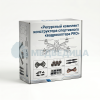 Ресурсный комплект конструктора спортивного квадрокоптера. PRO